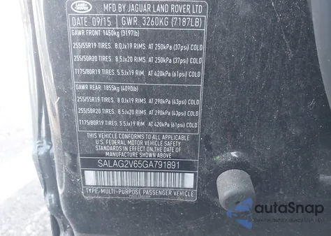 2016 Land Rover Lr4 из США, поврежденный, VIN SALAG2V65GA791891